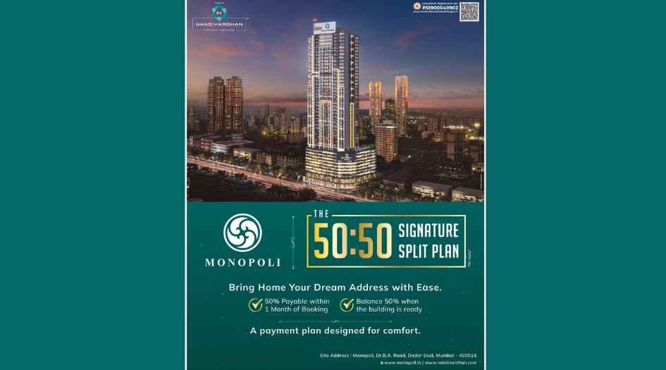 Nandivardhan Monopoli  Banner